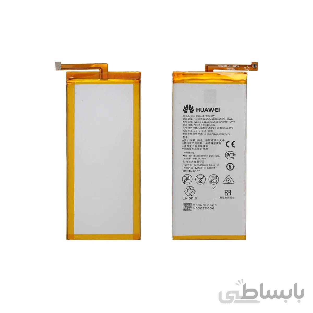 باتری موبایل HUAWEI مدل P8 گارانتی 12 ماهه مدیا پلاس