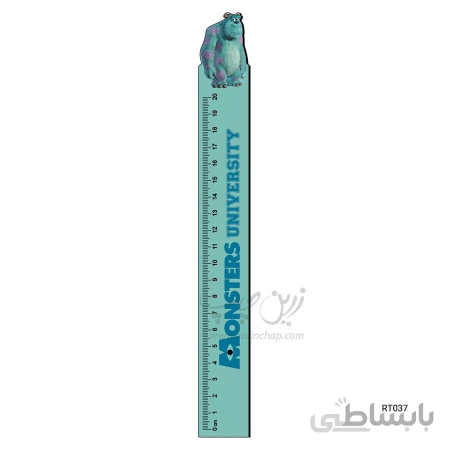 خط کش ۲۰ سانتی MDF کمپانی هیولاها طرح RT037