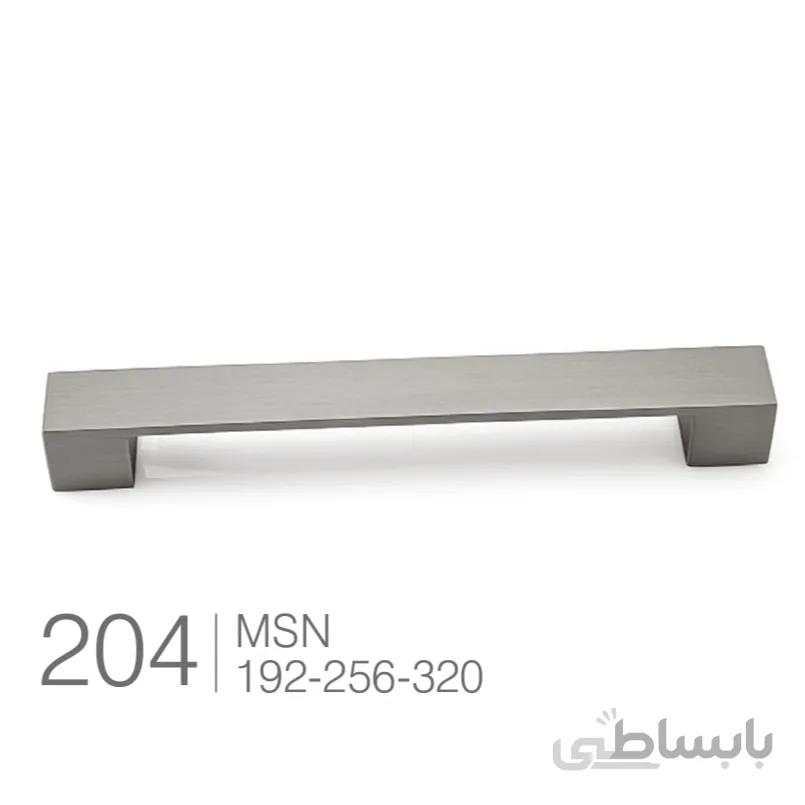 دستگیره مدرن کابینت کد 204 ملونی