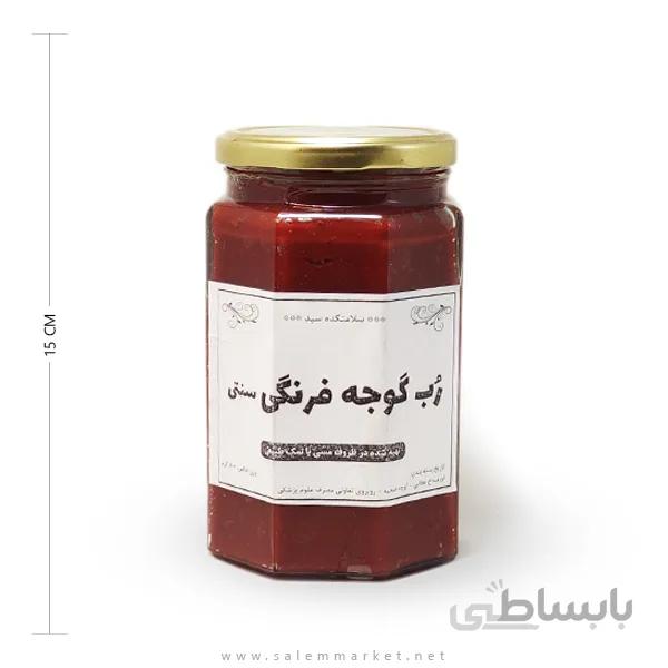 رب گوجه فرنگی سنتی