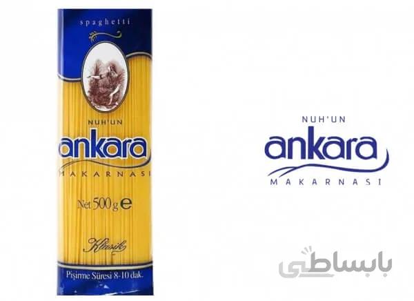 ماکارونی آنکارا ضخیم 500 گرمی