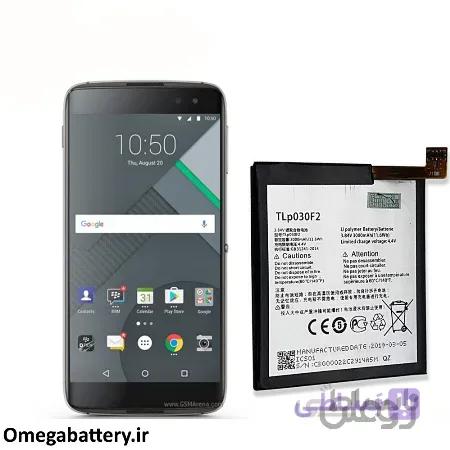 باتری بلک بری dtek60