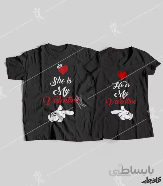 تیشرت ست نخی She/He is my valentine