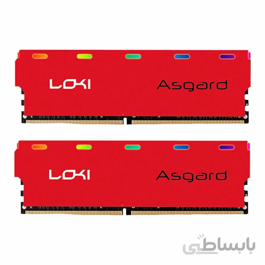 رم آسگارد LOKI W1 16GB 8GBx2 3200MHz CL19 RGB ا Asgard LOKI W1 16GB 8GBx2 3200MHz CL19 DDR4 RGB Memory