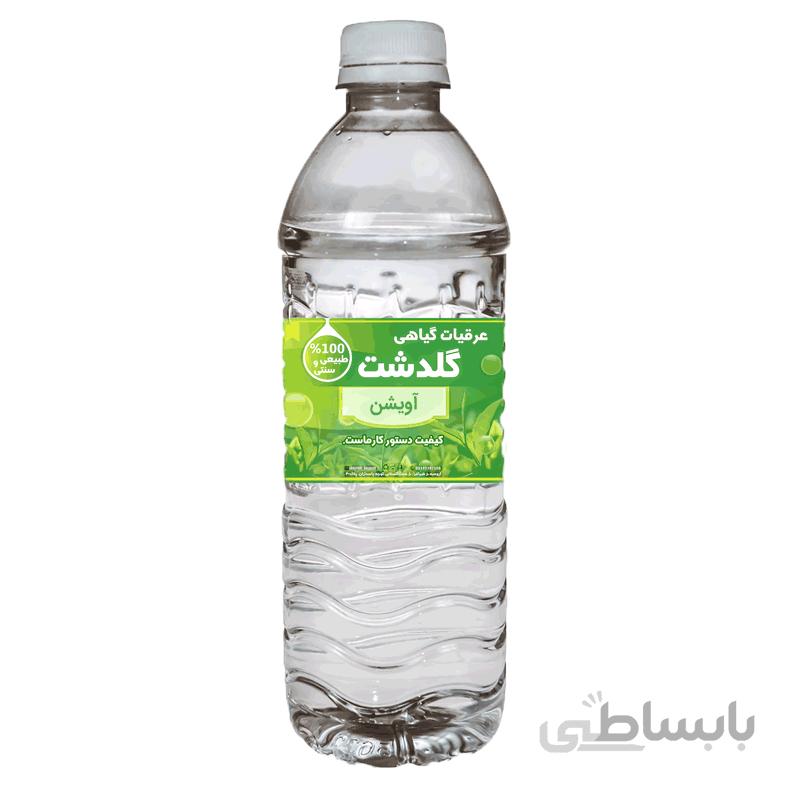 عرق آویشن 1 لیتر