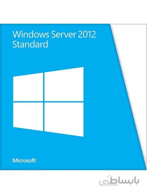 Windows Server 2012