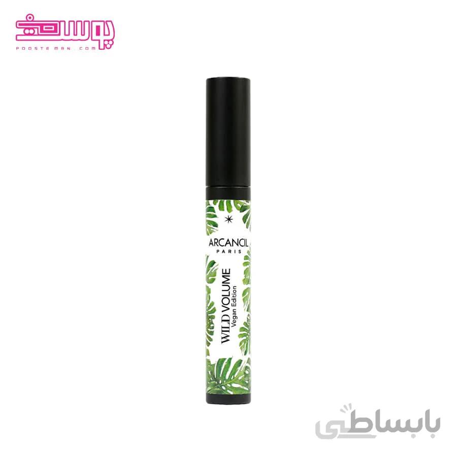 ریمل حجم دهنده وگان آرکانسیل مدل نورشینگ