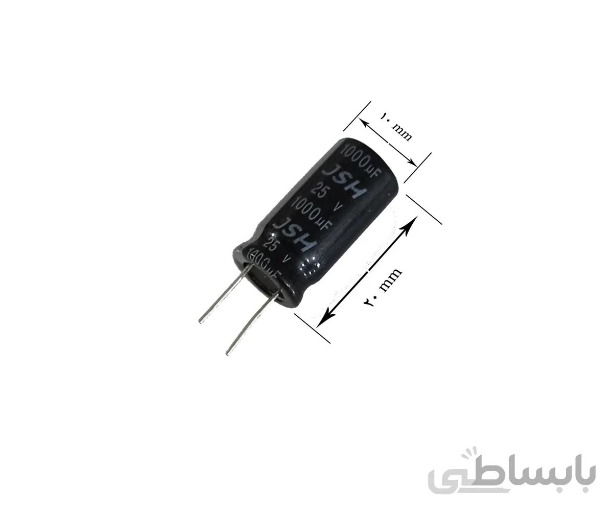 ۱۰۰۰uf 25v