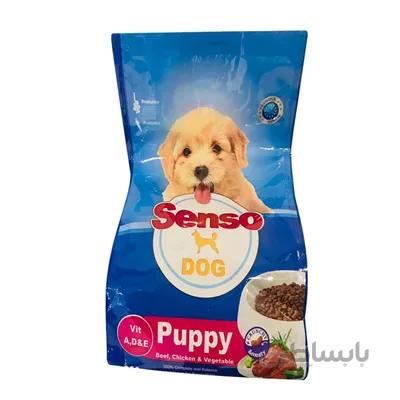 غذای خشک Senso تهیه شده از گوشت گاو و مرغ مخصوص توله ی سگ - 800 گرم