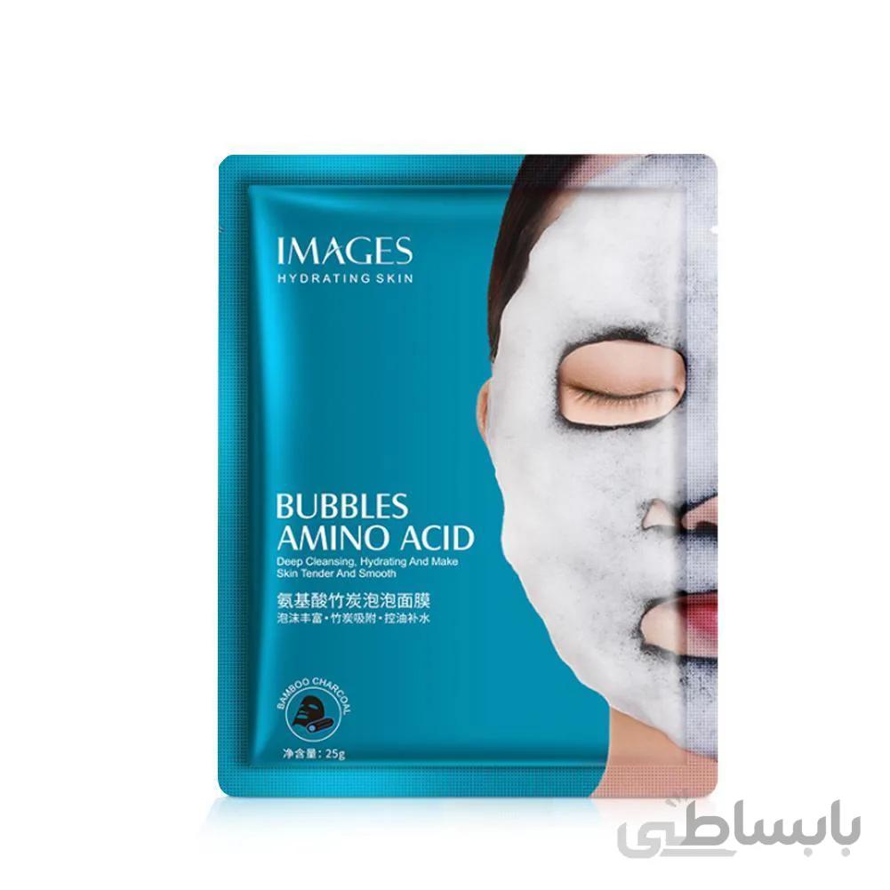 ماسک ورقه ای حبابی آمینواسید ایمیجز