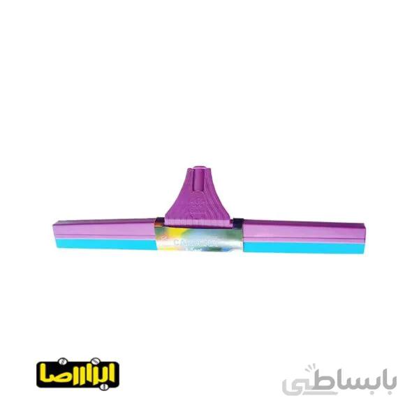 تی آب جمع کن گلچین 50 سانتی مدل کاردینا T-517