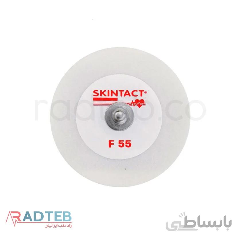 چست لید F55