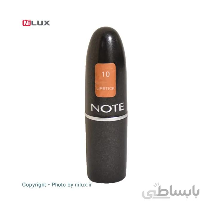 رژ لب جامد Note شماره 10