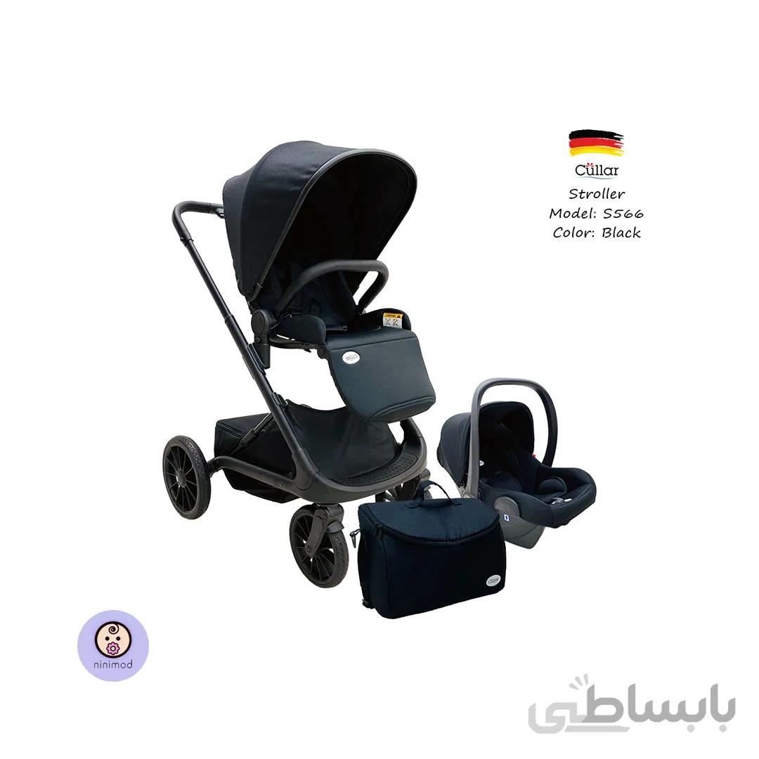 سرویس کالسکه کولار مدل s566 رنگ مشکی