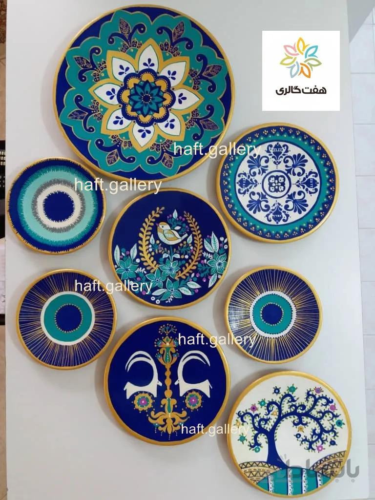 ست بشقاب دیوارکوب سفالی چشم نظر کد ۱۰۱۸۴۲