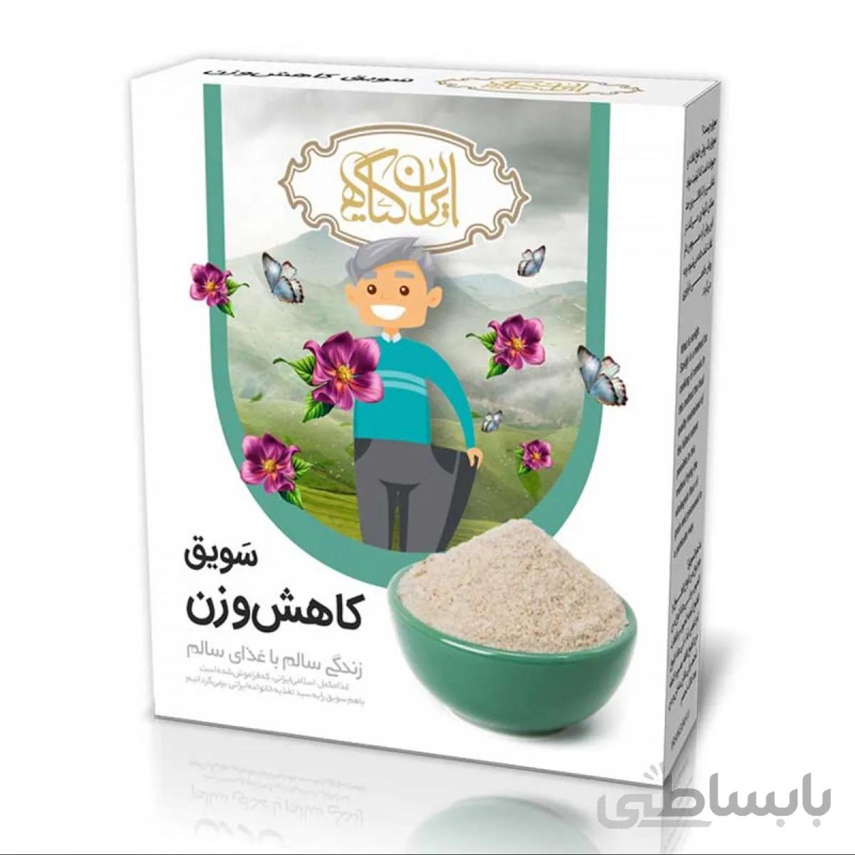سویق کاهش وزن 200گرم
