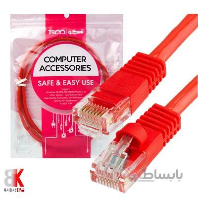 کابل شبکه 1 متر CAT 5 تسکو مدل TNC510