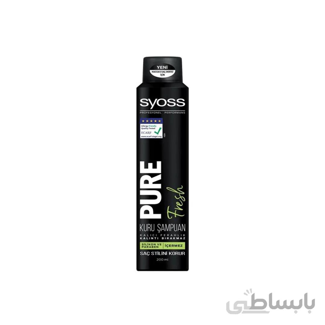شامپو خشک طراوت بخش موهای نرمال 200 میلی سایوس پیور فرش Syoss Pure Fresh