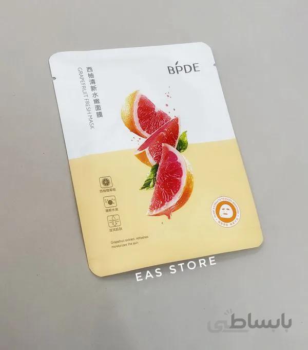 ماسک ورقه ای گریپ فروت BPDE