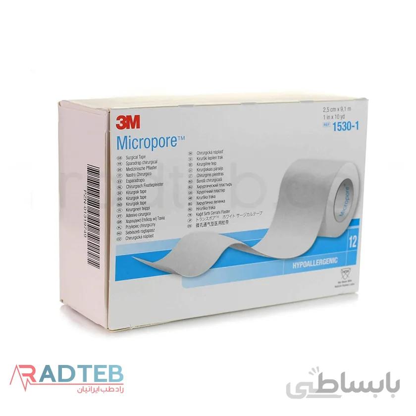 چسب ضد حساسیت ۳M میکروپور 2.5 سانتی متر