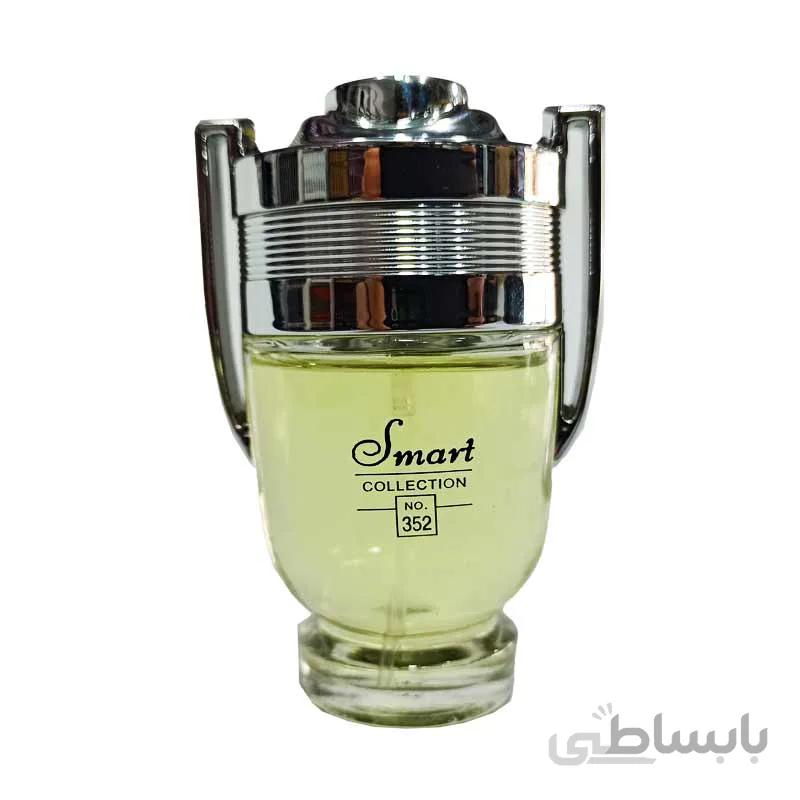 ادو پرفیوم مردانه اسمارت کالکشن مدل اینویکتوس 25 میل smart collections