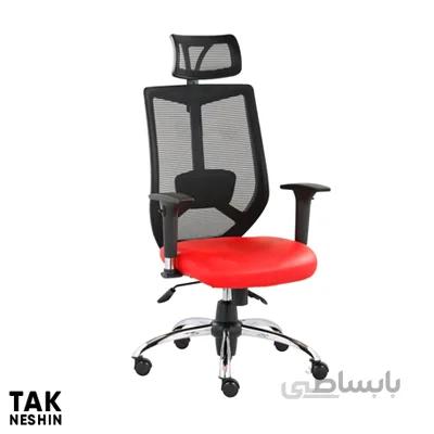 صندلی مدیریتی راشن M890