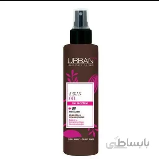 اسپری دوفاز روغن آرگان و کراتین اوربن حجم 200 میل