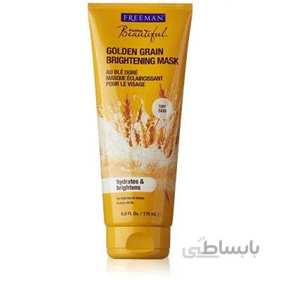 ماسک صورت طلایی گندم فریمن Golden Grain ا برند :