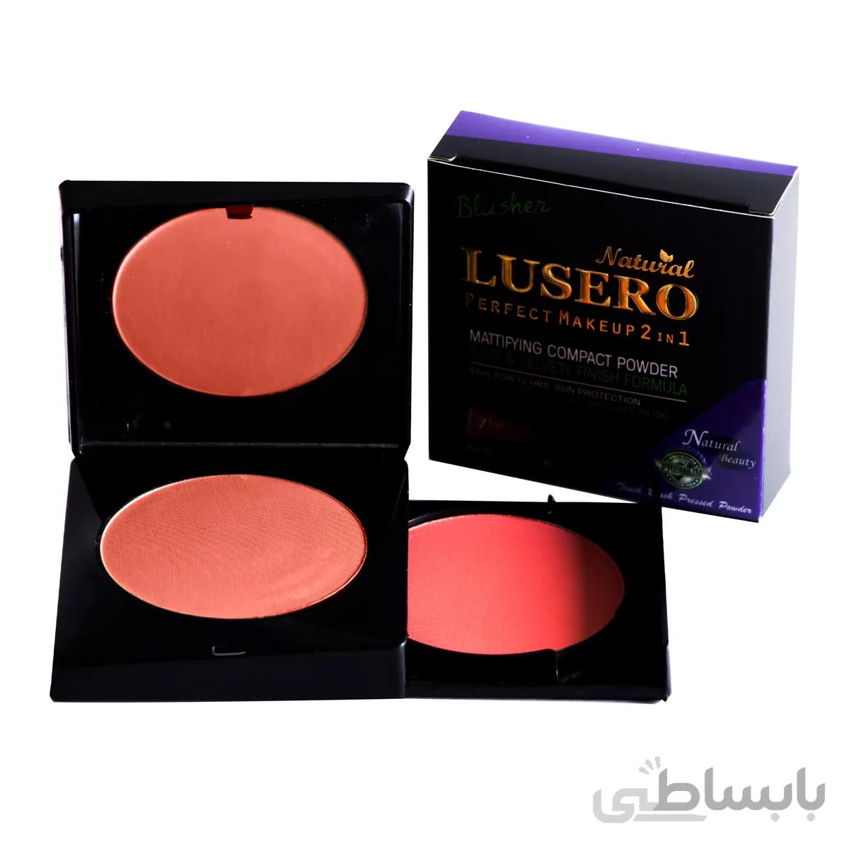 رژگونه پرفکت لوسرو شماره C7
