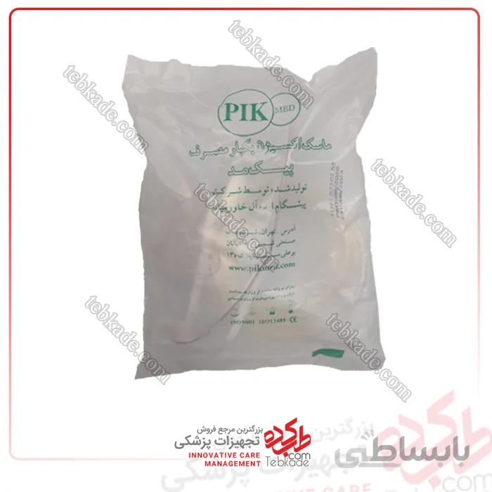 ماسک اکسیژن پیک مد