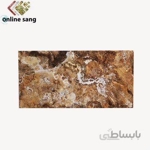 سنگ بادبر تراونیکس