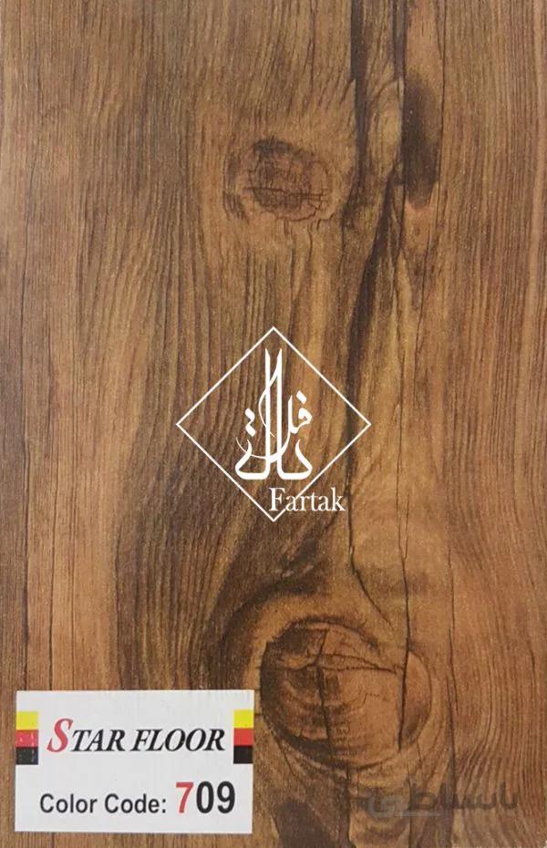 پارکت استار فلور کد ۷۰۹