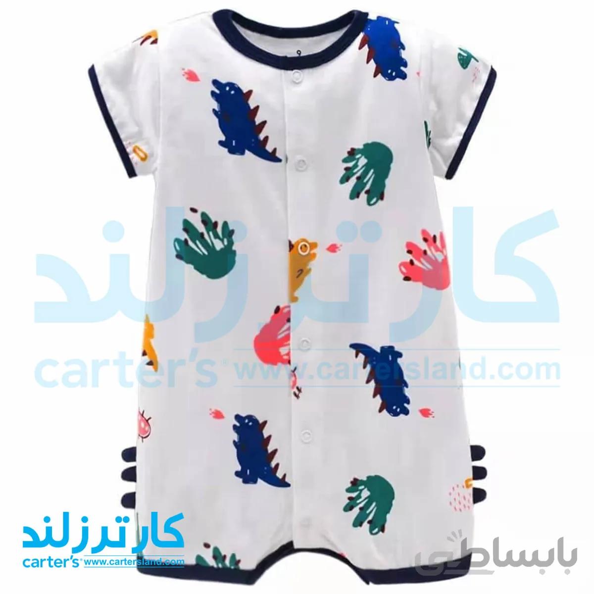رامپر پسرانه کارترز کد 1750