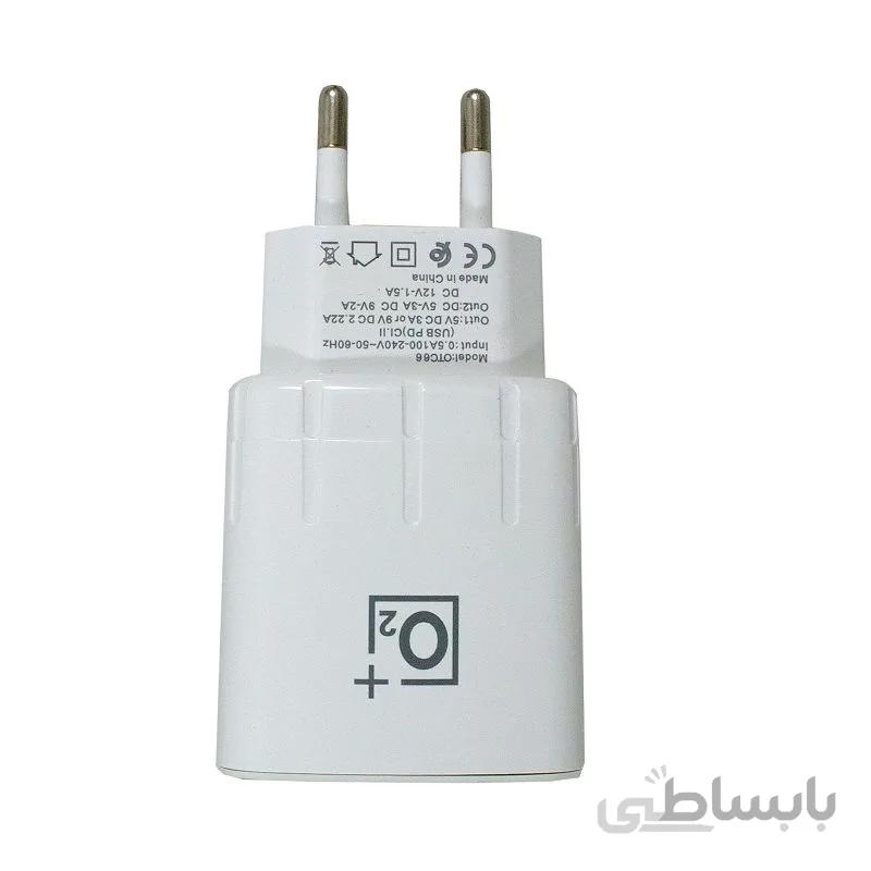 شارژر فست شارژ اوتوپلاس مدل otc66