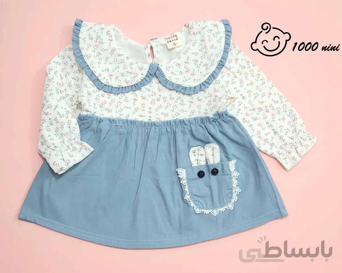 پیراهن جین گل گلی