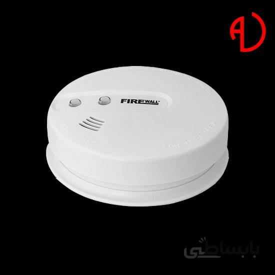 دتکتور دود بیسیم فایروال ا Smoke sensor firewal