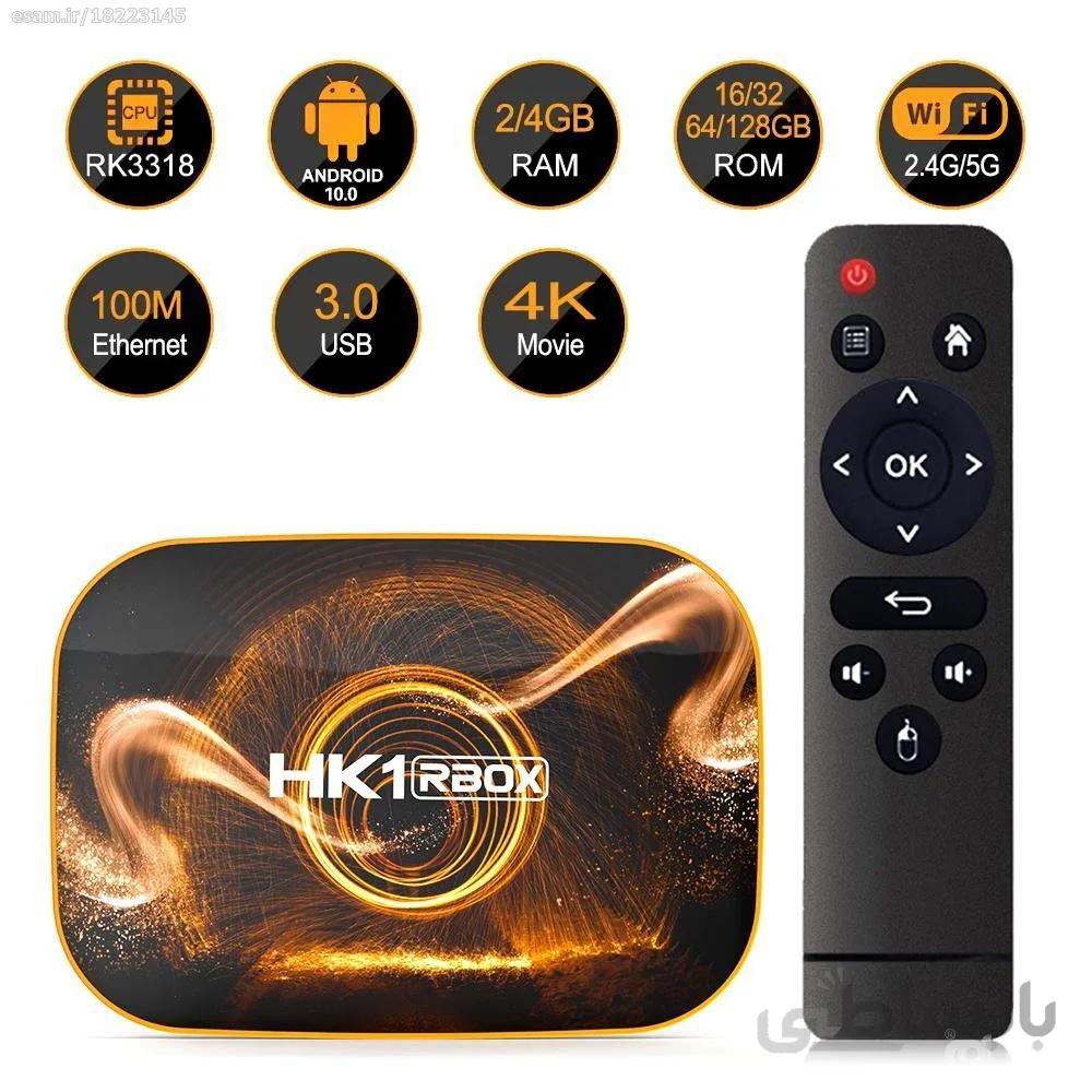 HK1 RBOX R1 16GB