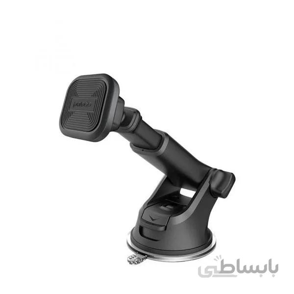 پایه نگهدارنده مغناطیسی گوشی موبایل پرودو- قابل تغییر اندازه مدل PD-ALUEMM-GY