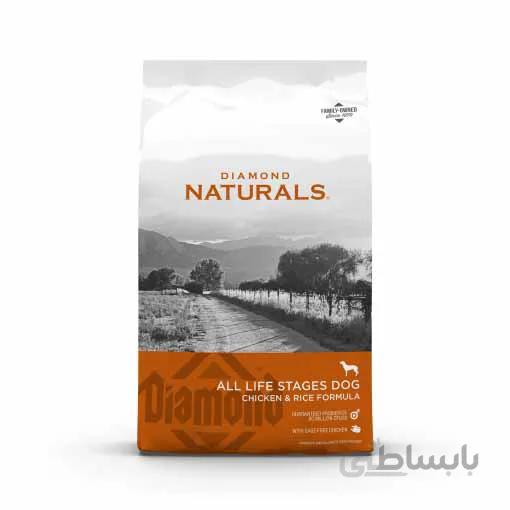 غذای خشک سگ برند DIAMOND NATURALS با طعم مرغ و برنج
