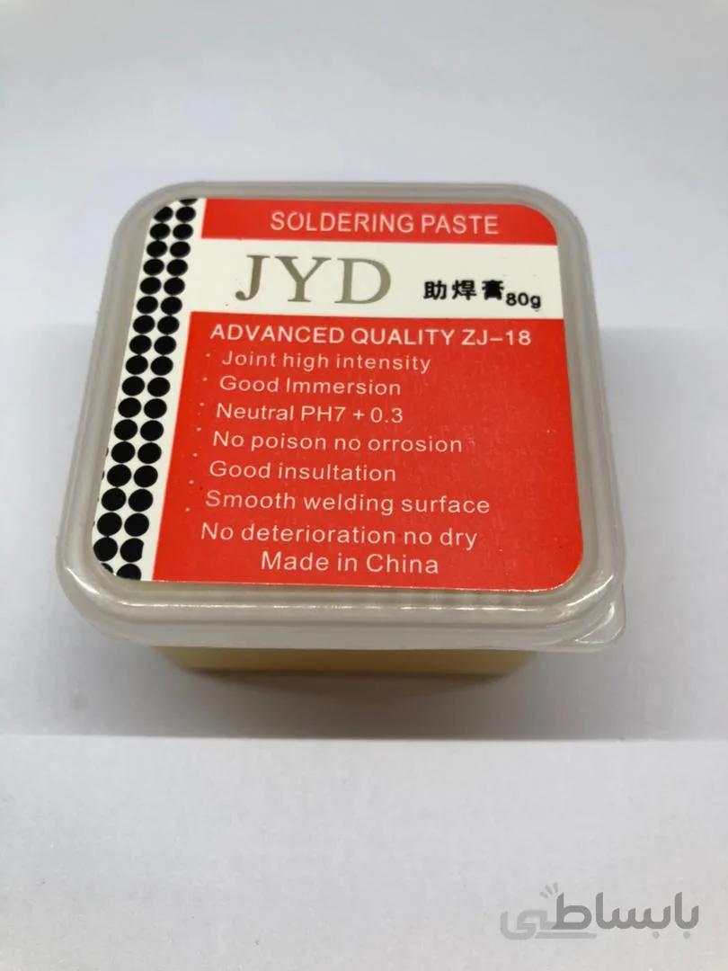 خمیر فلاکس 80 گرمی JYD