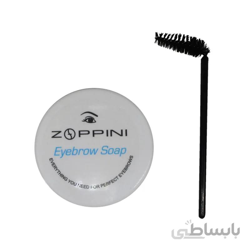 صابون لیفت ابروی زوپینی - Zoppini