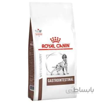 غذای خشک سگ رویال کنین مدل Gastrointestinal ا Royal Canin GASTRO INTESTINAL ِDRY