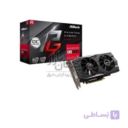 کارت گرافیک گیمینگ ازراک ASRock  RADEON RX580 8G OC