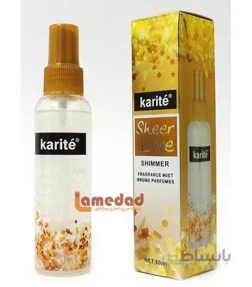 اسپری شیمر بدن کاریته مدل karite sheer love