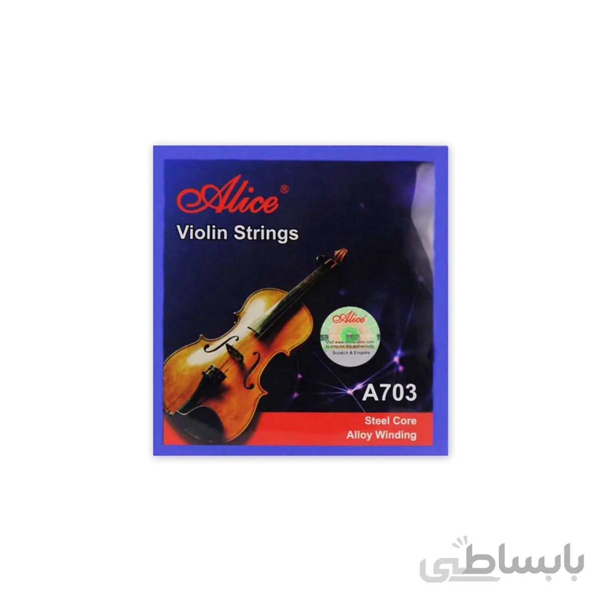 سیم ویولن آلیس مدل A703