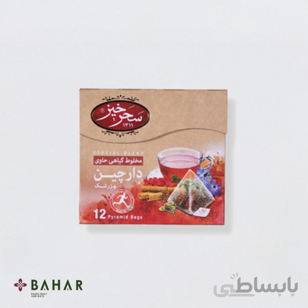 دمنوش دارچین زرشک