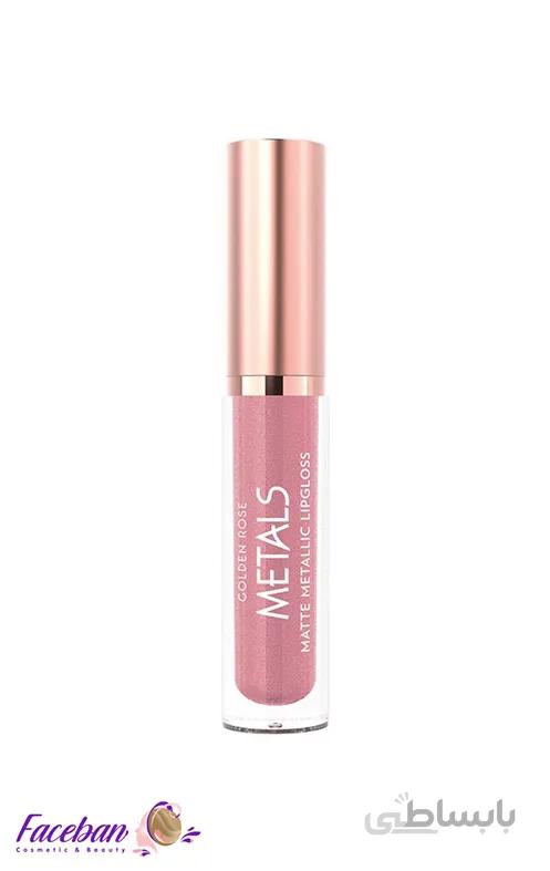 رژ لب مایع گلدن رز مدل Metals شماره 57 ا Golden Rose Metals Liquid Lipstick No.57 Ruby