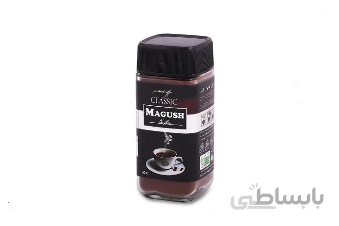 قهوه کلاسیک 60 گرمی ماگوش
