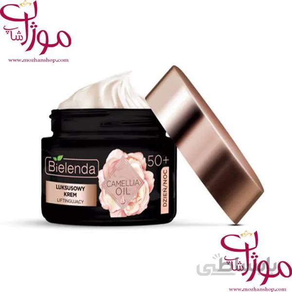 بی یلندا کرم روز و شب بازسازی کننده ۵۰+ سال