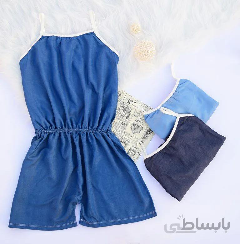 سرهمی طرح لی
